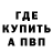 COCAIN 97% Yury Reutov