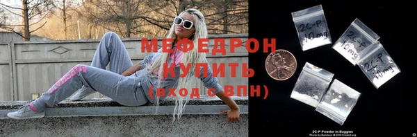 соль курить ск Баксан