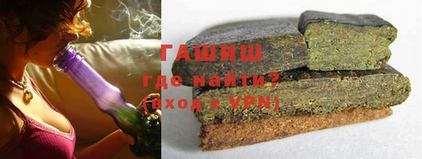 соль курить ск Баксан