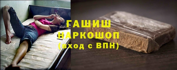 соль курить ск Баксан