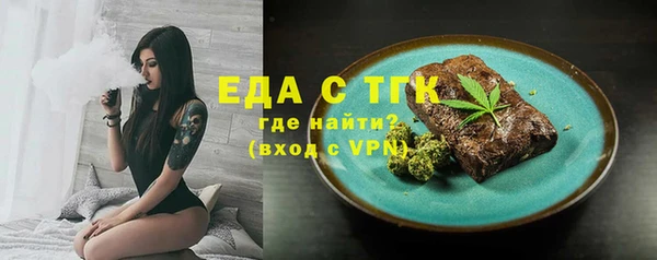 соль курить ск Баксан