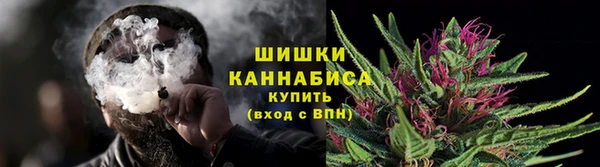 соль курить ск Баксан