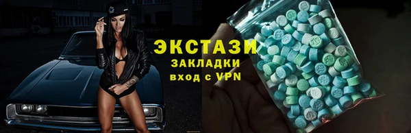 соль курить ск Баксан