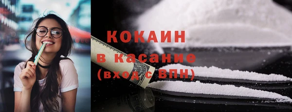 соль курить ск Баксан