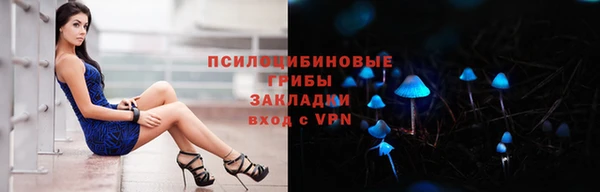 соль курить ск Баксан