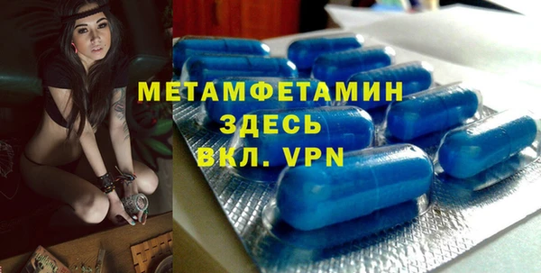 соль курить ск Баксан