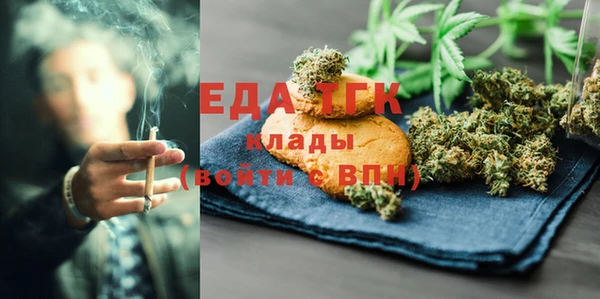 MDMA Premium VHQ Балабаново