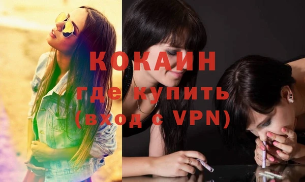 соль курить ск Баксан