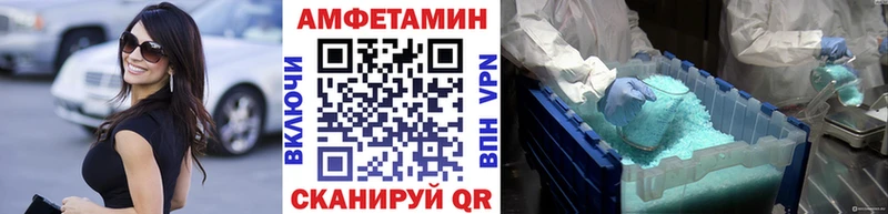как найти закладки  Тюкалинск  мориарти формула  Метамфетамин кристалл  кракен как зайти 